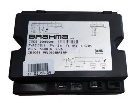 Gas burner control BRAHMA CE 11