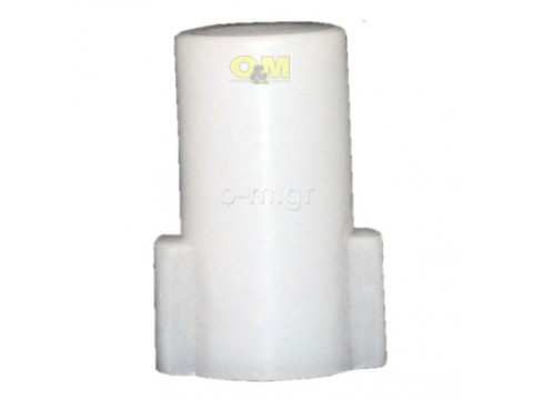 Drive coupling for AACO K6 motor (white)