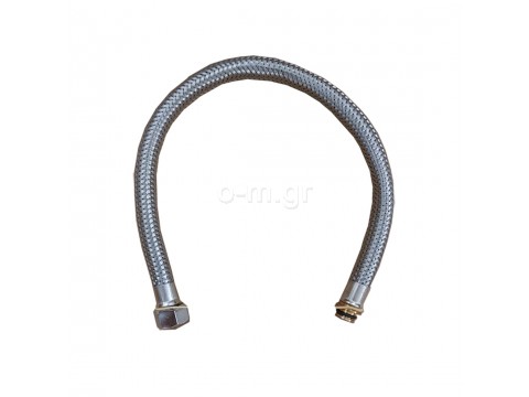 Braided flexible for expansion tank NAVIEN/SATURN LCB 700