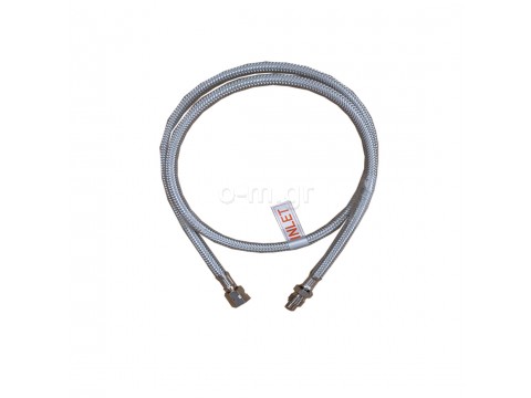 Braided flexible oil line NAVIEN/SATURN LCB 700